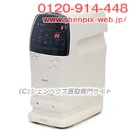 SHENPIX FA9000